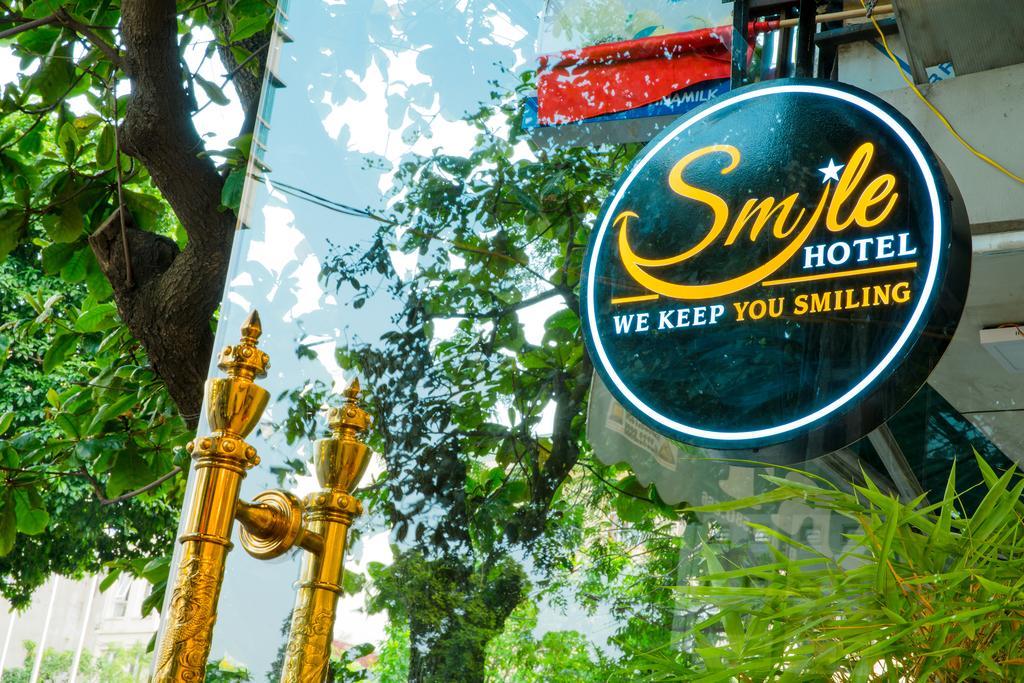 Smile Hotel Ханой Экстерьер фото